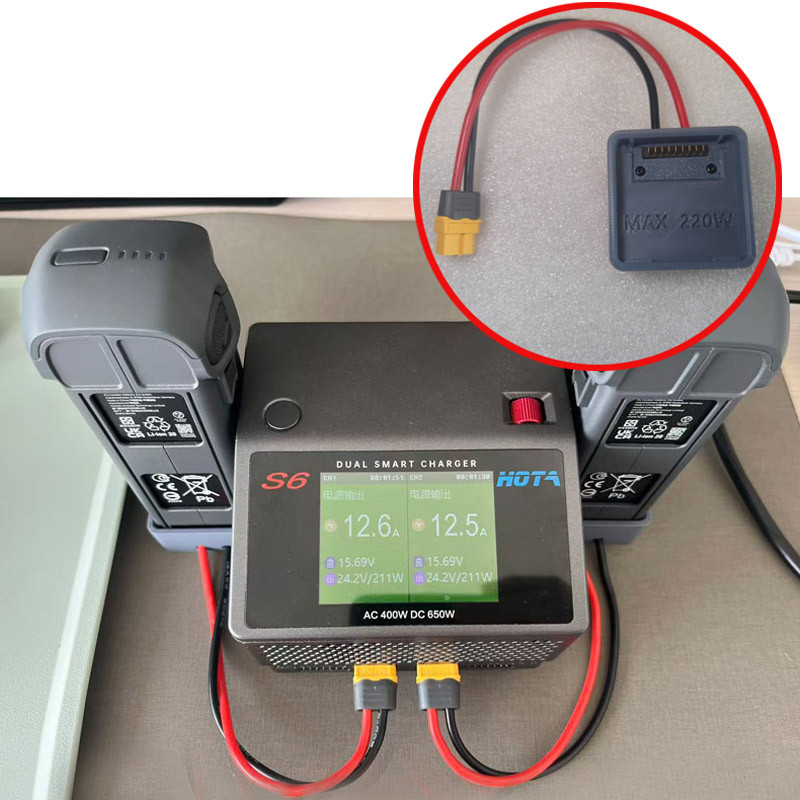 1PCS 220W Charging Converter Linked t 240W Power Hub 3D Printed XT60 Port Battery Charge Connector A