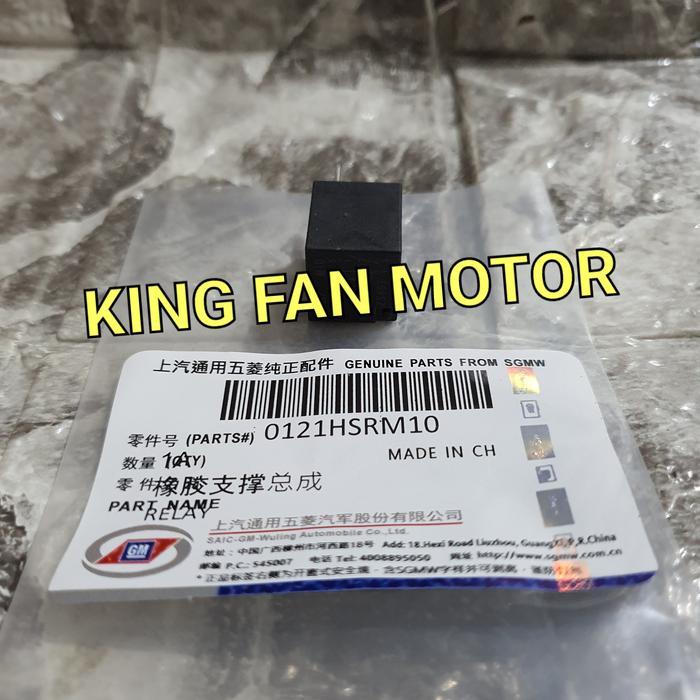 RELAY LAMPU RELAY AC WULING M10 KAKI4 ASLI