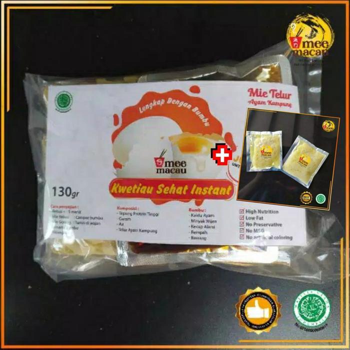 PAKET LENGKAP U/ KWETIAUW GORENG [KWETIAUW+MINYAK BAWANG+BUMBU INDO]