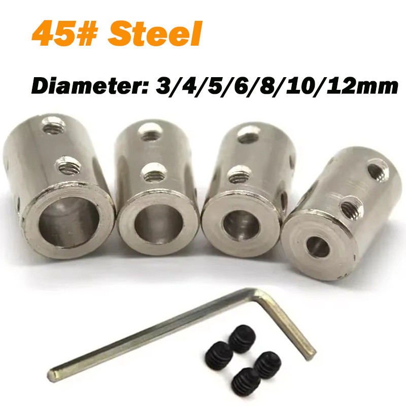 1Set Rigid Coupling 3mm 4mm 5mm 6mm 8mm 10mm 12mm 45# Steel Shaft Coupling Rigid Coupling Coupler Mo