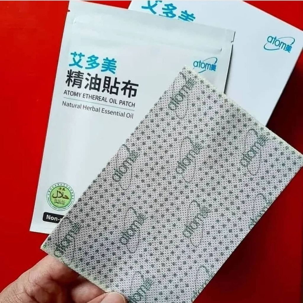 Atomy Ethereal Oil Patch 1 SACHET isi 5 patch | KOYO