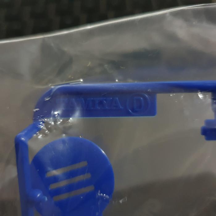 Tamiya Strato Vector Original Body Only