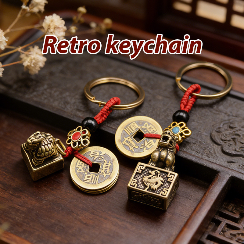 Gantungan Kunci Kura-kura Pixiu Gantungan Koin Lima Kaisar Kuningan Jimat Keberuntungan