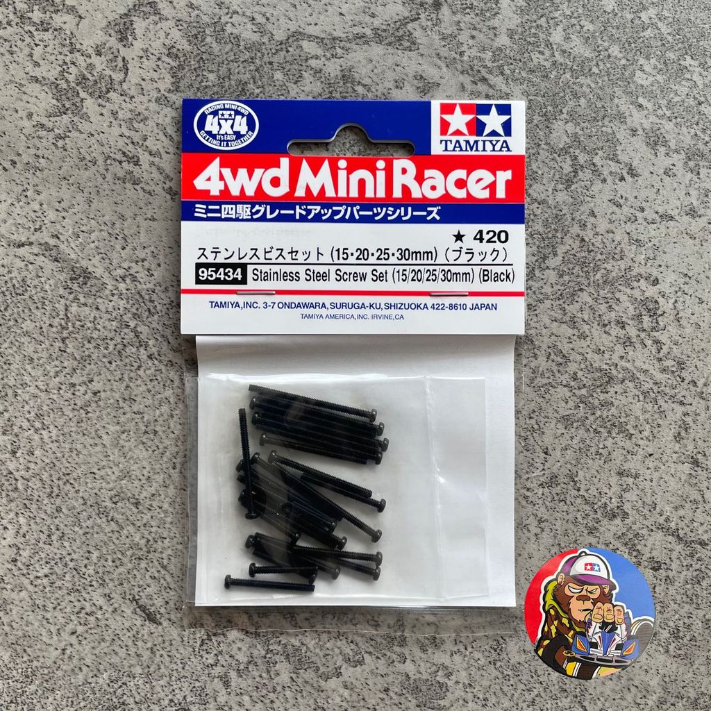 95434 Stainless Steel Screw Set (15/20/25/30mm) (Black) - Original Tamiya