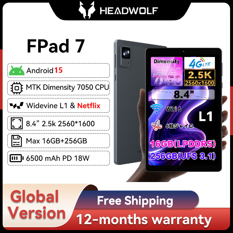 Headwolf FPad7 8 in Android 15 Tablet 2560x1600 16GB LPDDR5+256GB UFS 3.1, 6500mAh PD18W, 8MP/16MP C