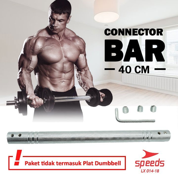 [366SP] Dumbell Connecting Bar Dumble/Gym Connector Rods Penyambung Dumbell