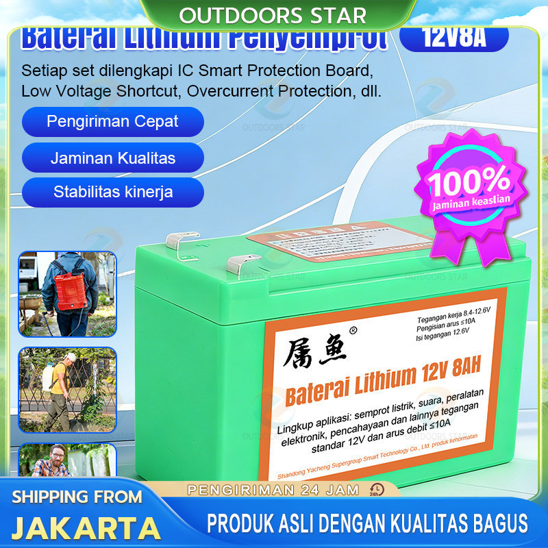 Aki Baterai Litium Lithium Sinleader 8ah 10ah 12ah 14ah 16ah Sprayer Elektrik