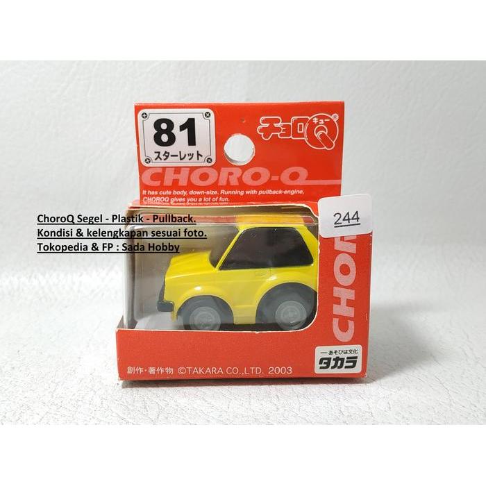 Choro Q ChoroQ  No 81 Toyota Starlet KP61 Yellow SBAtoys