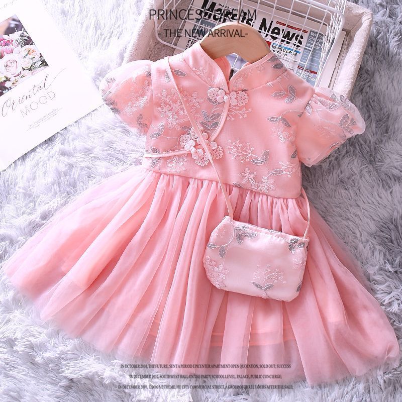 [COD]gaun putri gaya Cina gaun anak-anak gaun putri gaya Cina gaun putri gaya Cina gaun anak-anak