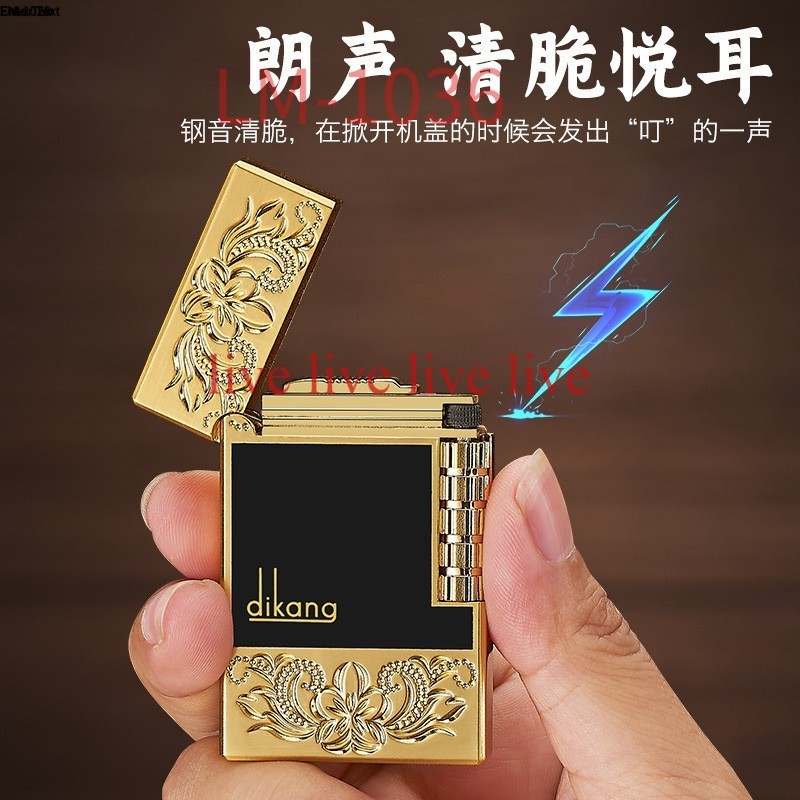 korek api isi ulang gas api bara jet lasLM-1036BISA COD