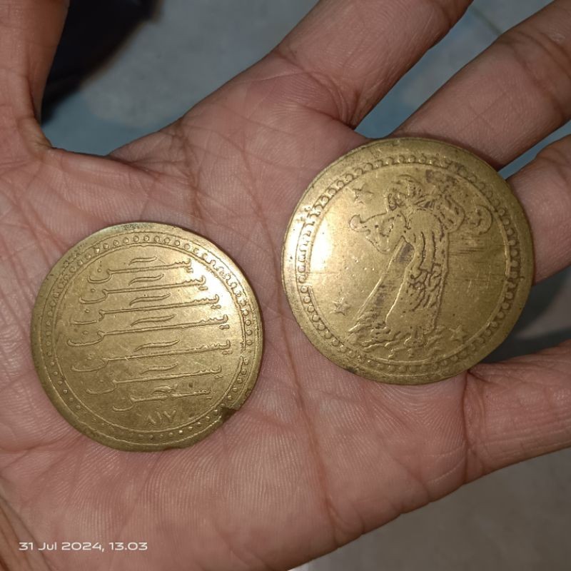 koin yasiin bahan kuningan sari