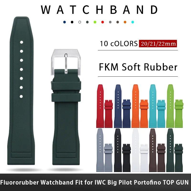 Soft Waterproof Natural Fluorous FKM Rubber Watchband For IWC Strap Big Pilot's TOP GUN 20mm 21mm 22