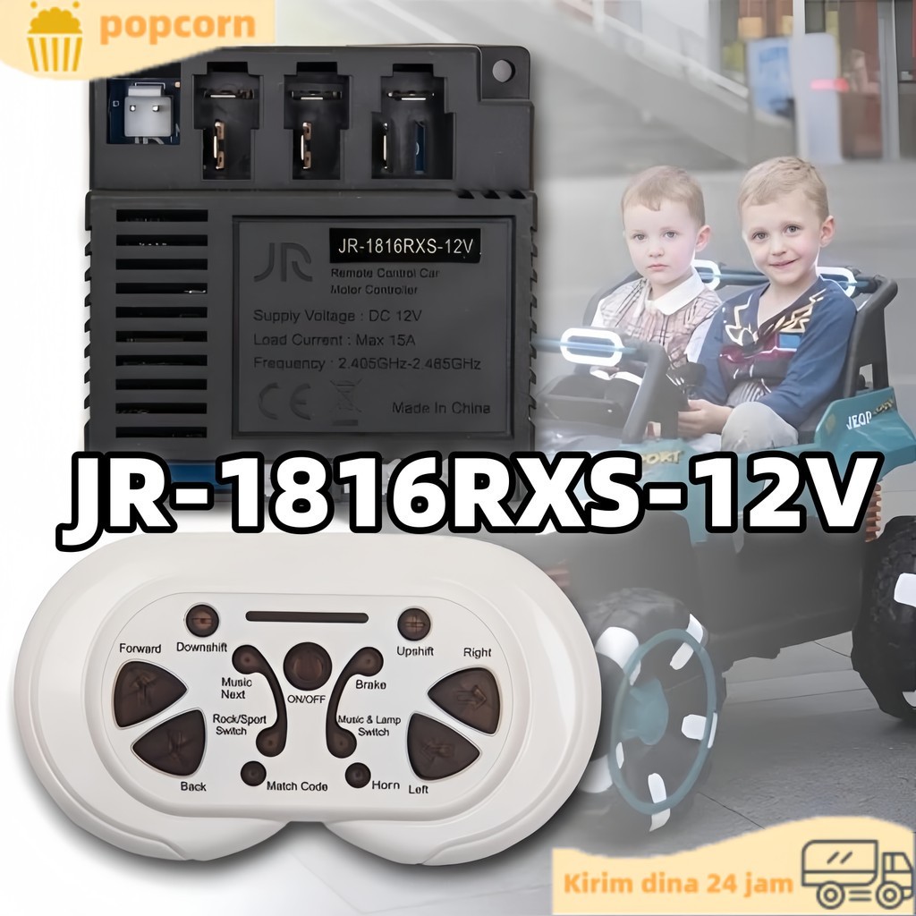 Receiver JR 1816 RXS 12V (JR1816 RXS)