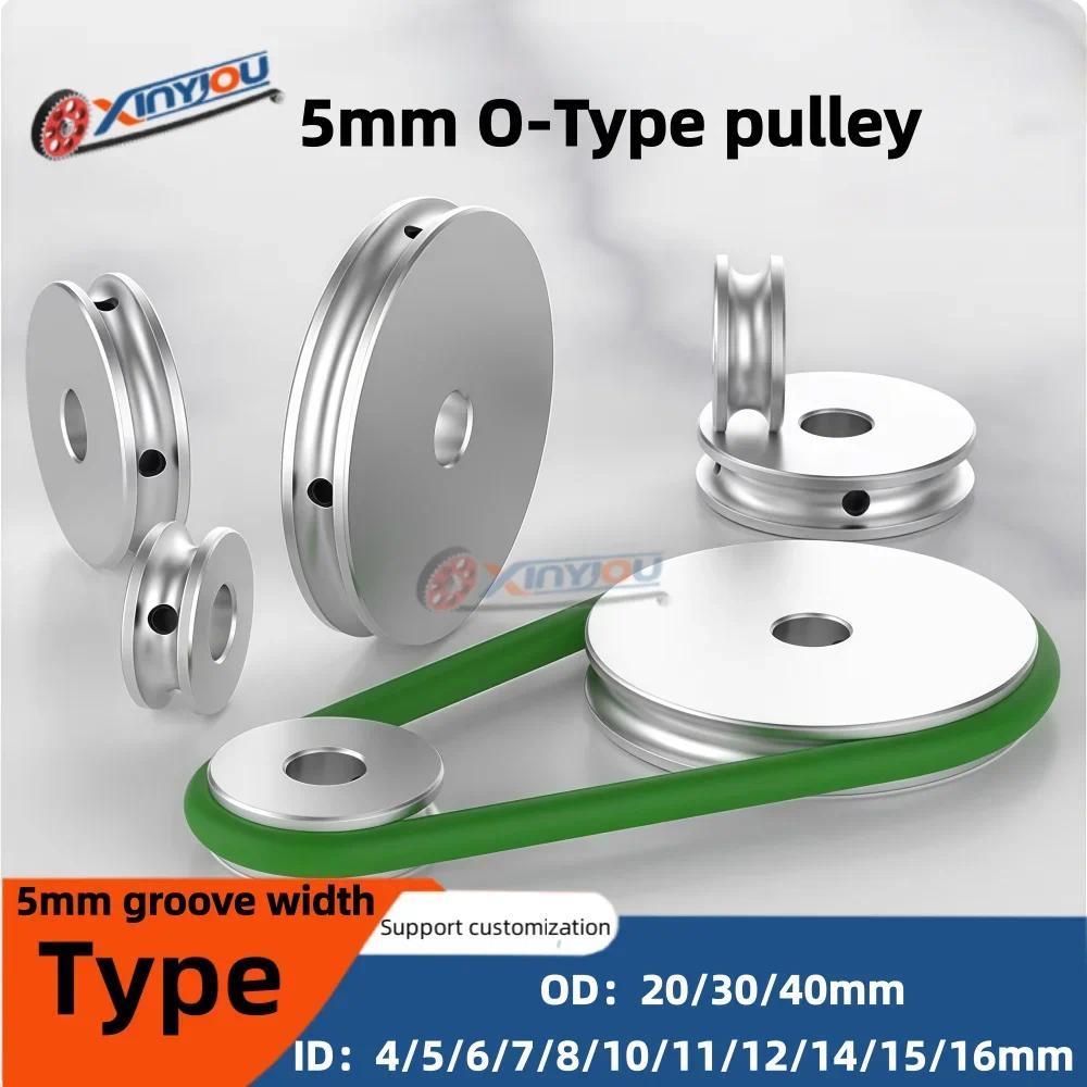 Pulley Aluminium Alloy dengan Alur Tunggal, Sabuk PU Bulat 5mm untuk Motor Industri Kecil, Pulley Pe