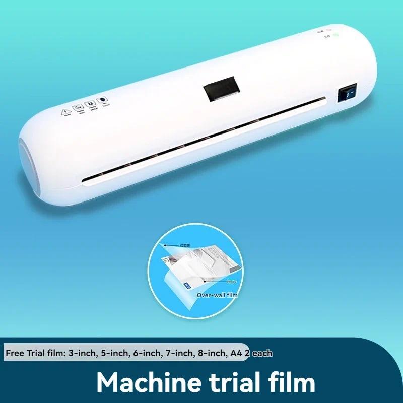 Laminator 38 inch document laminator A4 laminator for office, home and kindergarten