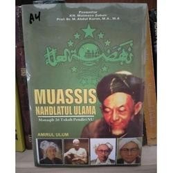 Muassis Nahdlatul Ulama; Manaqib 26 Tokoh Pendiri NU - Amirul Ulum