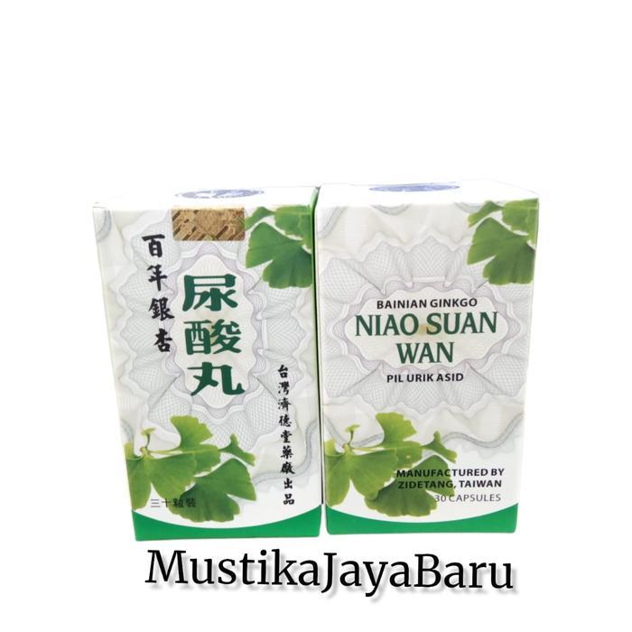 RECENT SL  Niao xuan wan niau suan wan