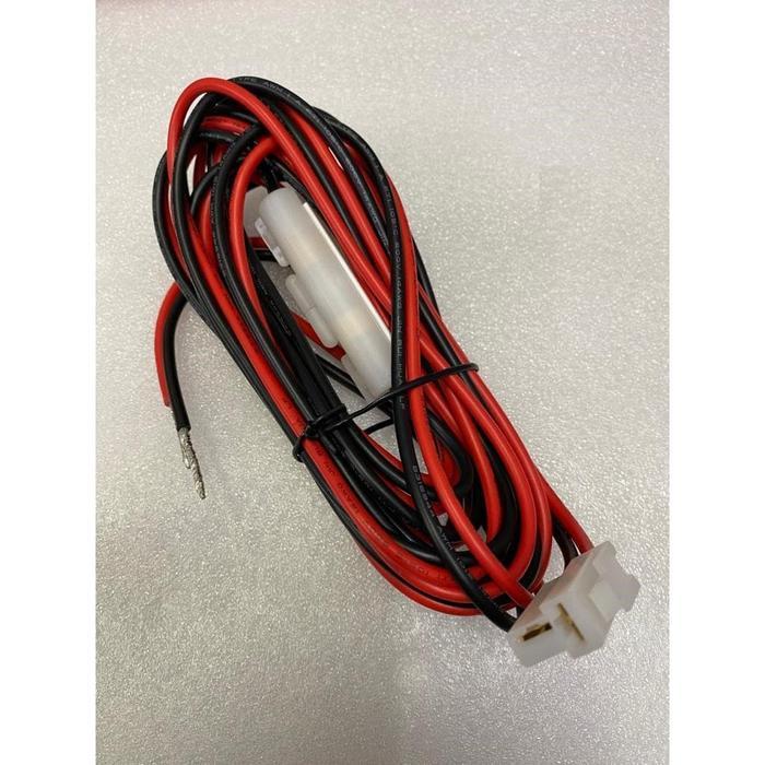 Kabel DC RIG ICOM ALINCO KENWOOD YAESU Kabel DC Cord RIG