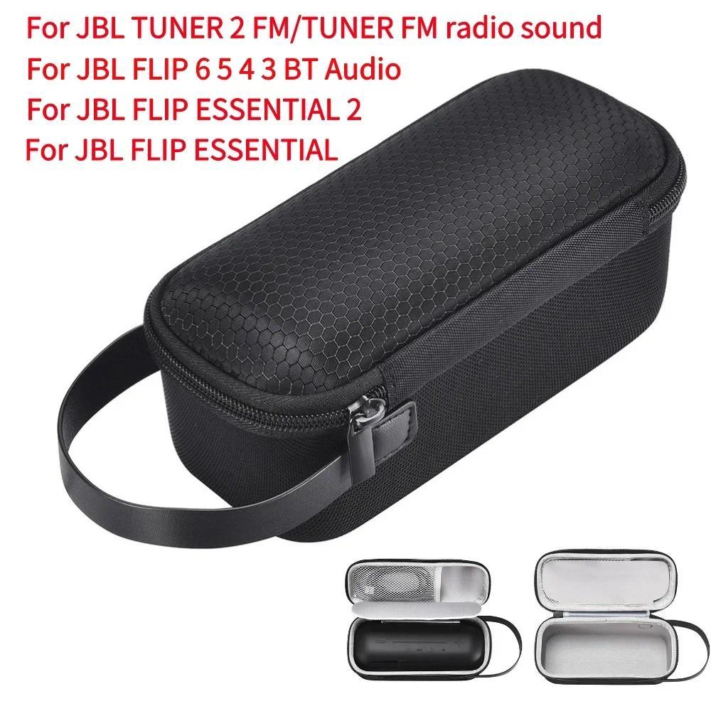 Portable Storage Bag for JBL TUNER 2 FM/FLIP ESSENTIAL 2 Wireless Speaker Carrying Case For JBL FLIP