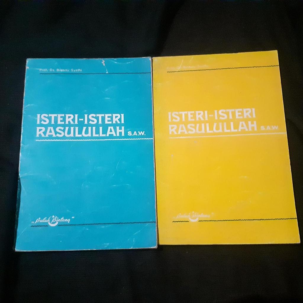 Isteri Isteri Rasulullah SAW 1 & 2