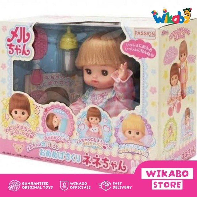 Boneka Mell Chan Nene Good Night Baby Doll Set Mellchan Melchan Terbaru