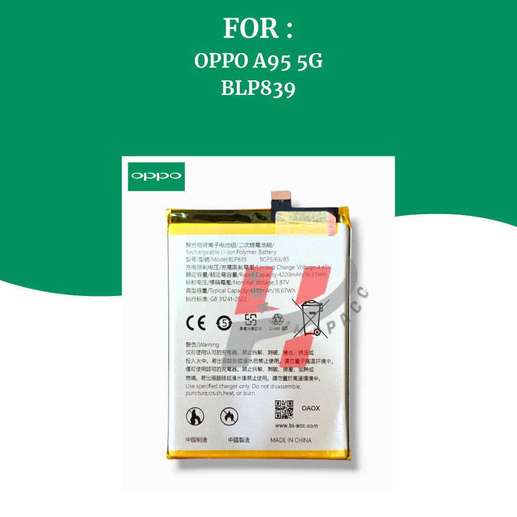 { SmileShopAcc } Batterai Oppo A95 5G / Baterai HP Oppo Original ( BLP839 ) / Battery Ori