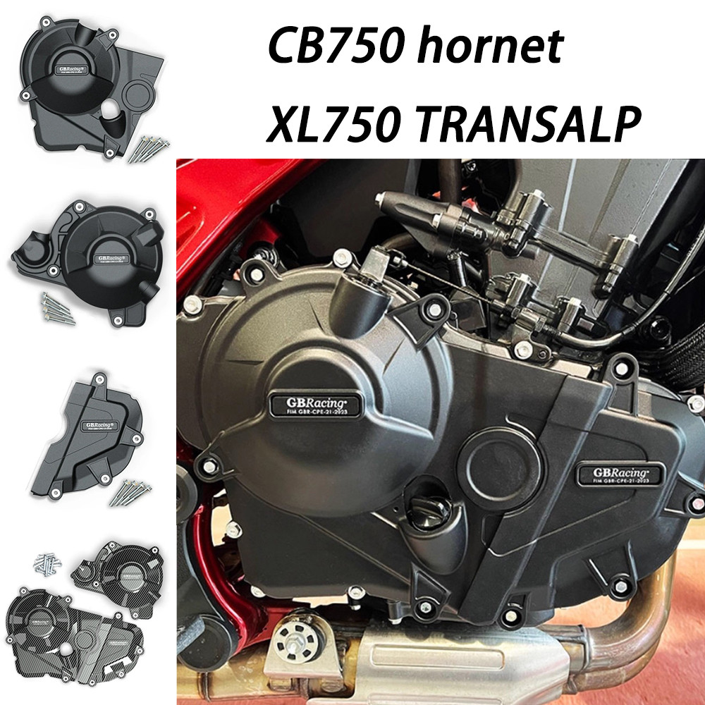 Motorcycles Engine Cover Protection Case GB Racing For Honda XL750 TRANSALP CB750 hornet Engine Prot