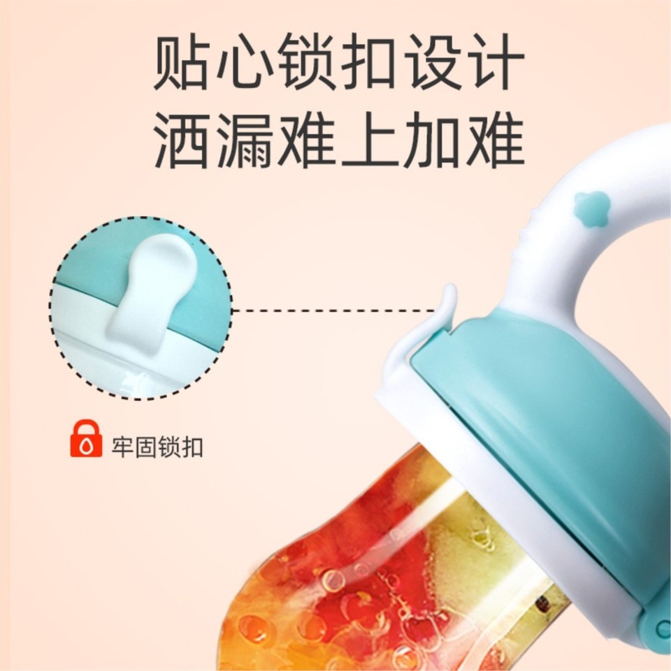 Baby nutrition ewing gum ewing gum fruit ewing gum.