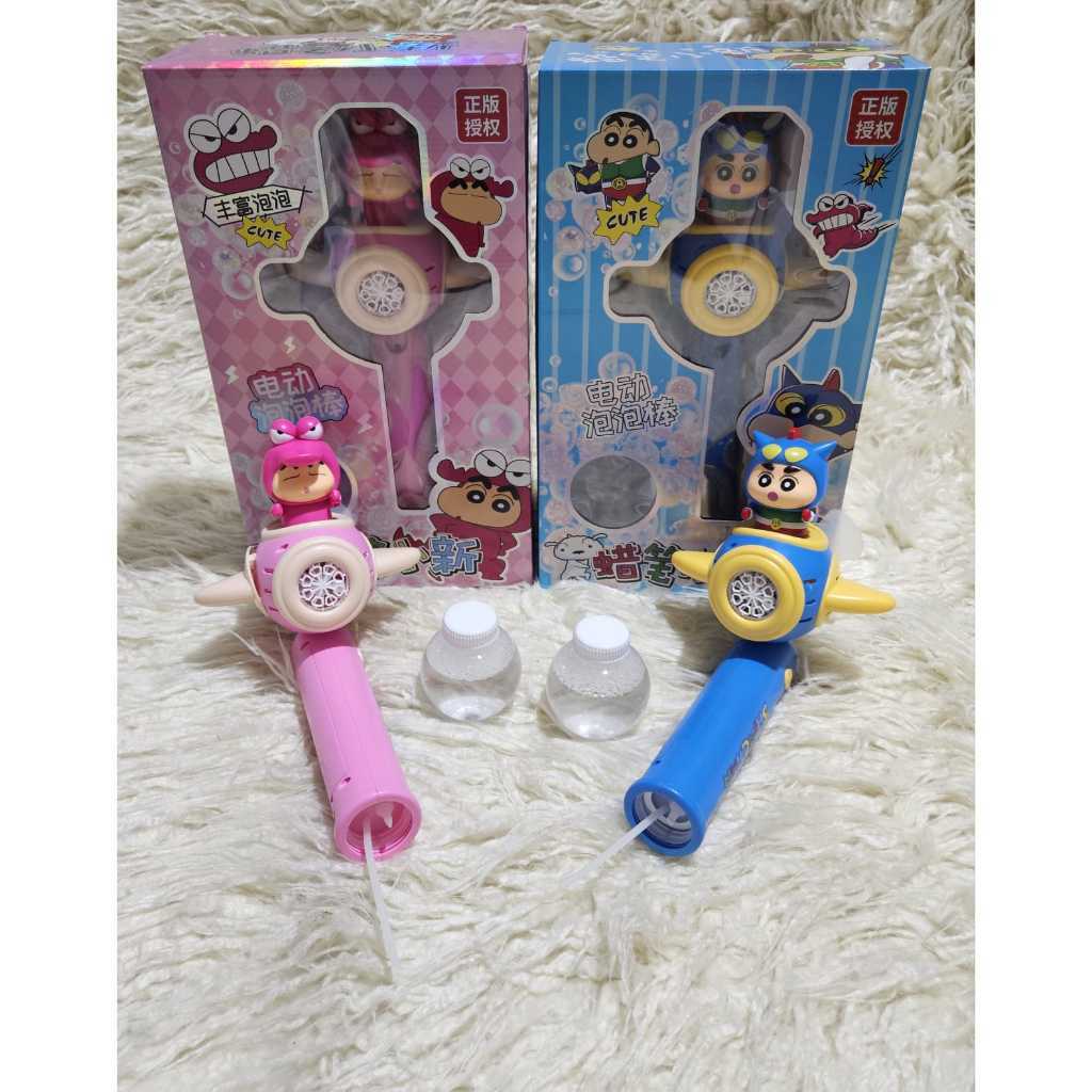 Mainan Anak Cewek Mainan Bubble Gun Karakter Sinchan Gelembung Otomatis Elektrik Bubble Stik Fan Ada