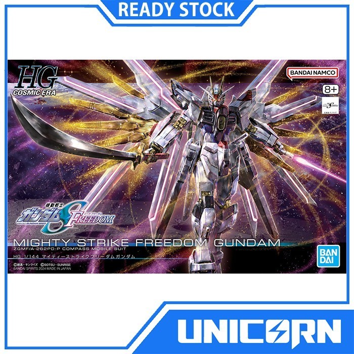 HG Mighty Strike Freedom 1/144 Gundam Bandai HGCE Mighty Strike Freedom ZGMF/A-262PD-P Seed Freedom