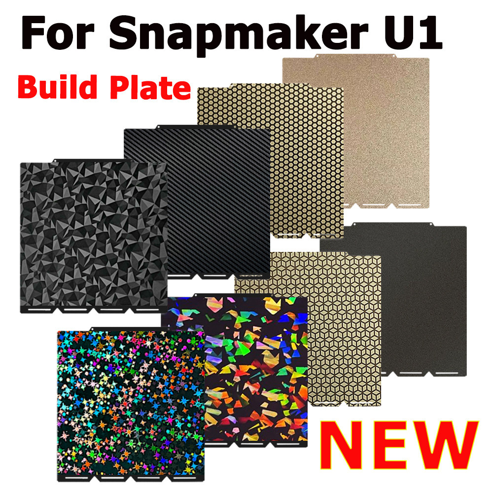 For Snapmaker U1 Build Plate 270×270mm Spring Steel Sheet PEI Textured Smooth Honeycomb PEI For Snap