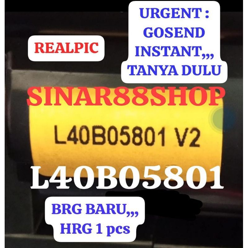 L40B05801 40B05801 B05801 05801 FLYBACK FLIBACK FLAYBACK FLEBACK TV PLYBACK PLEBACK PLAIBACK PLAIBAC