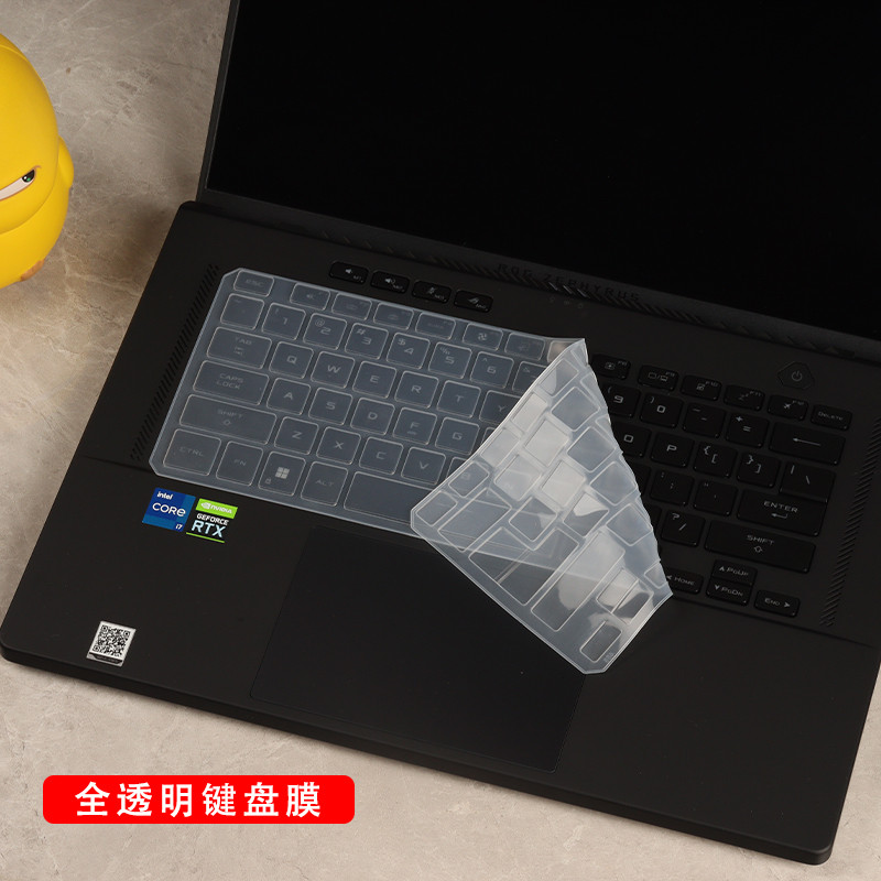 Silicone laptop Keyboard Cover Protector for ASUS ROG ZEPHYRUS M16 2023 GU604 VZ VY VI V GU604V GU60