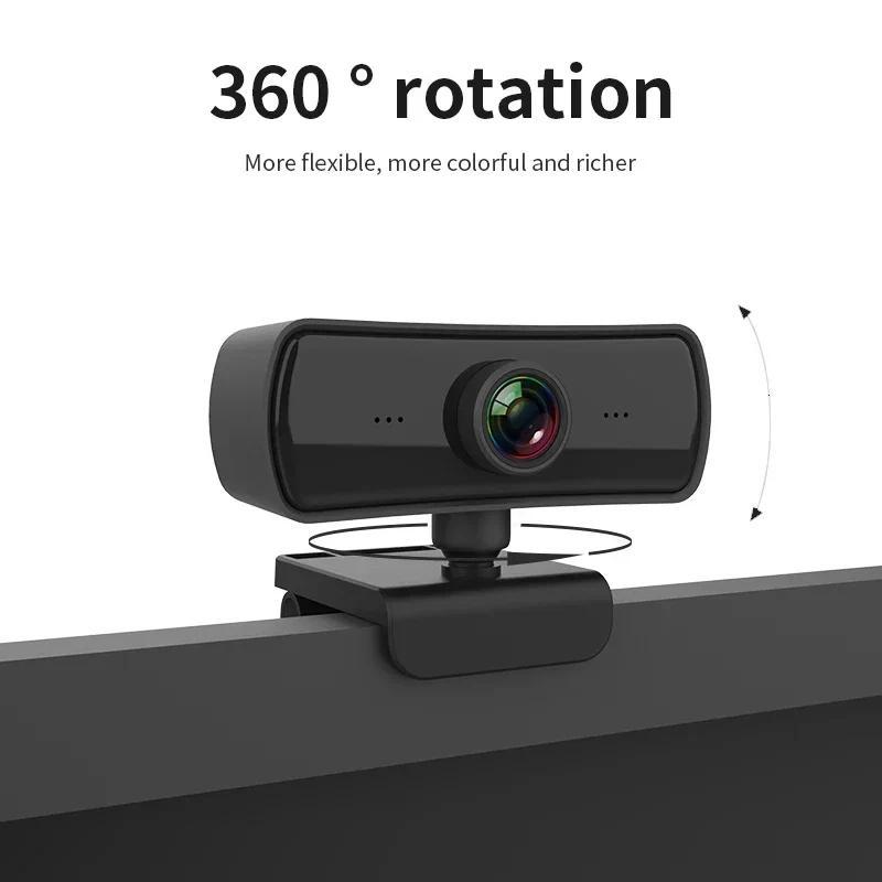1pc USB HD 2K Webcam Autofocus Built-in Microphone 2560x1440P 4 Megapixel Web Cam Camera for Desktop