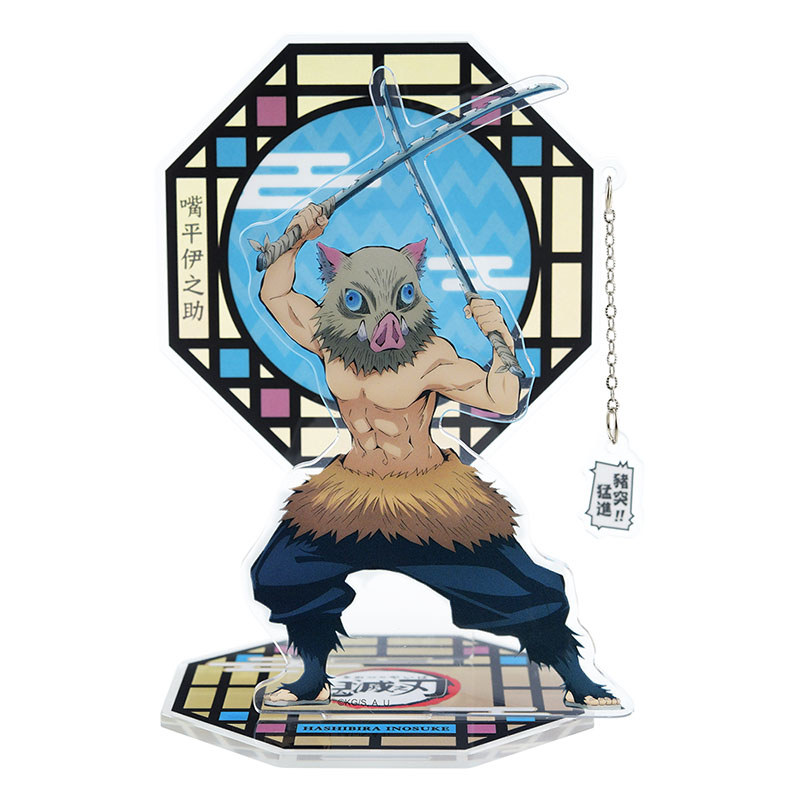 Muse Demon Slayer KNY Acrylic Stand Inosuke 89698