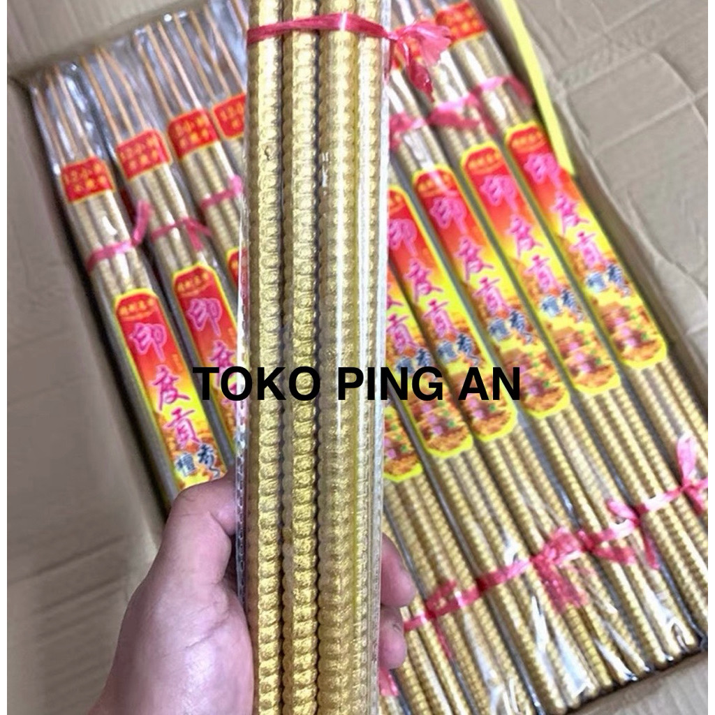 I-HomeLess - HIO LAOSHAN CENDANA 24 JAM  ISI 3 BATANG HIO DUPA ULIR BESAR MERAH, EMAS, COKLAT