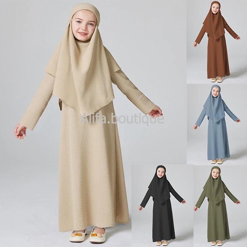 Gamis Abaya set Anak Perempuan - Desain Syar'i dan Stylish untuk Si Kecil