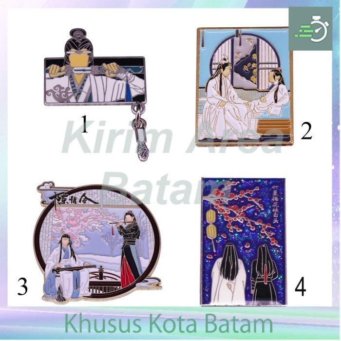 pin jas drama untamed chen qing ling