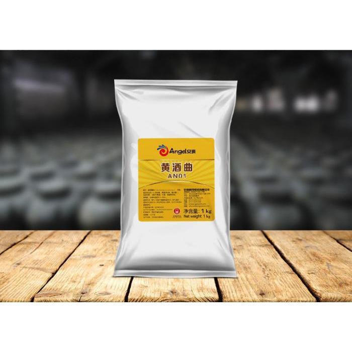 Imatton angel rice wine koji yeast ragi beras ketan AN01