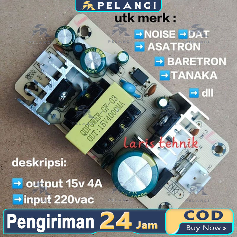 Power Supply Switching Power Supply SMPS PSU 15V 5A
