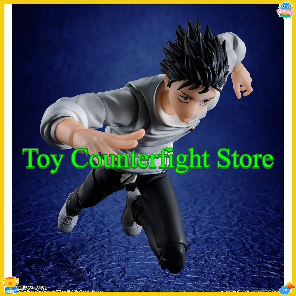 BANDAI S.H.Figuarts SHF Jujutsu Kaisen Yuta Okkotsu Special Grade Sorcerer Anime Action Figure Model