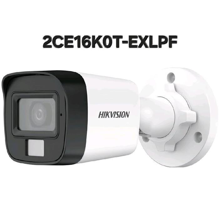 CCTV OUTDOOR HIKVISION 5MP KAMERA CCTV HIKVISION OUTDOOR 5 MP