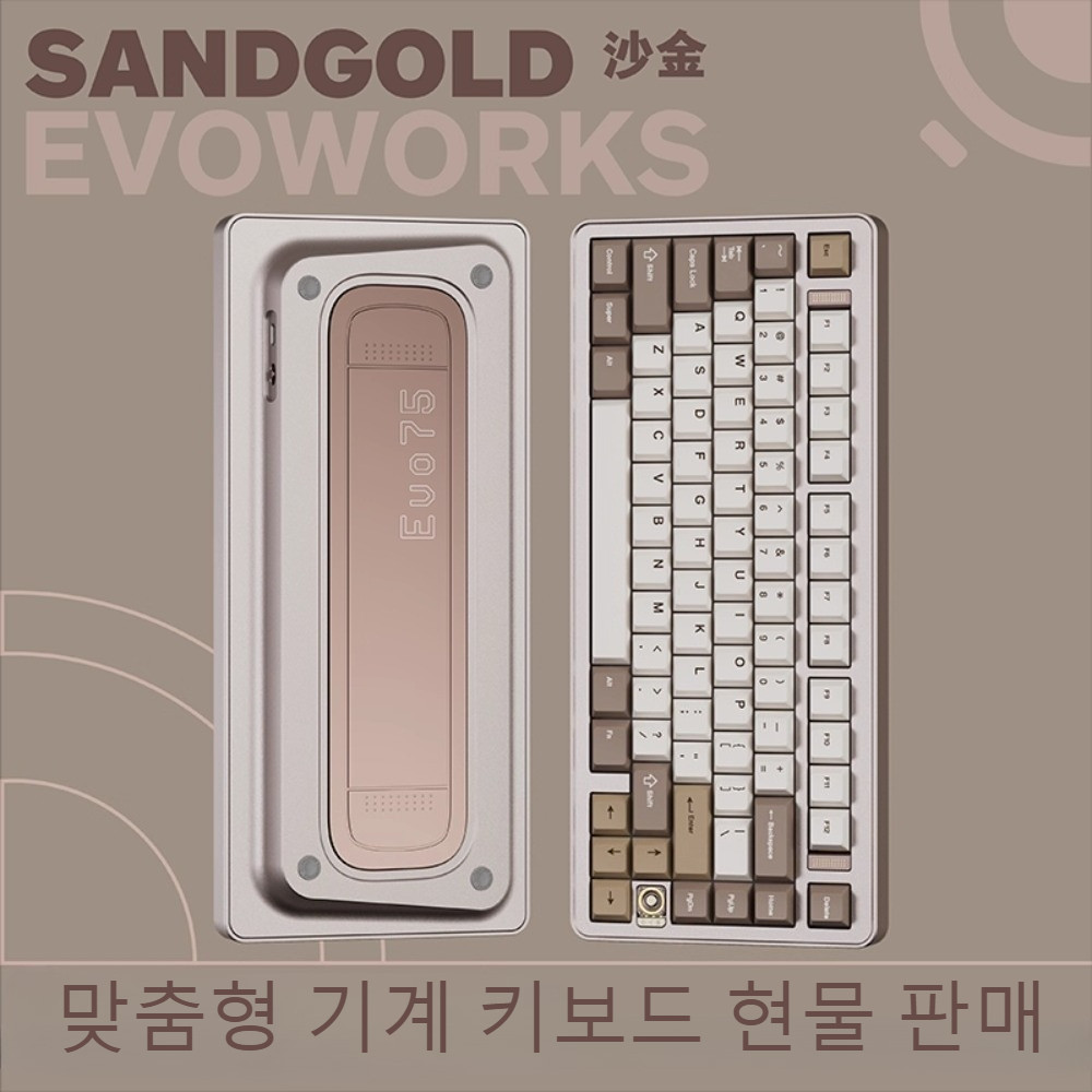 TickType EVO75 Meanical Keyboard Wireless Tri-mode Gasket RGB Hot-Swap QMK/VIA Custom 75% Aluminum O