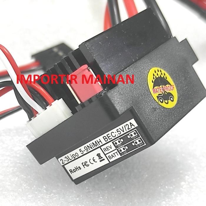 ESC brushed 320A waterproof 2-3s lipo 5-9NiMH BEC:5V/2A BDESC S10E RTR