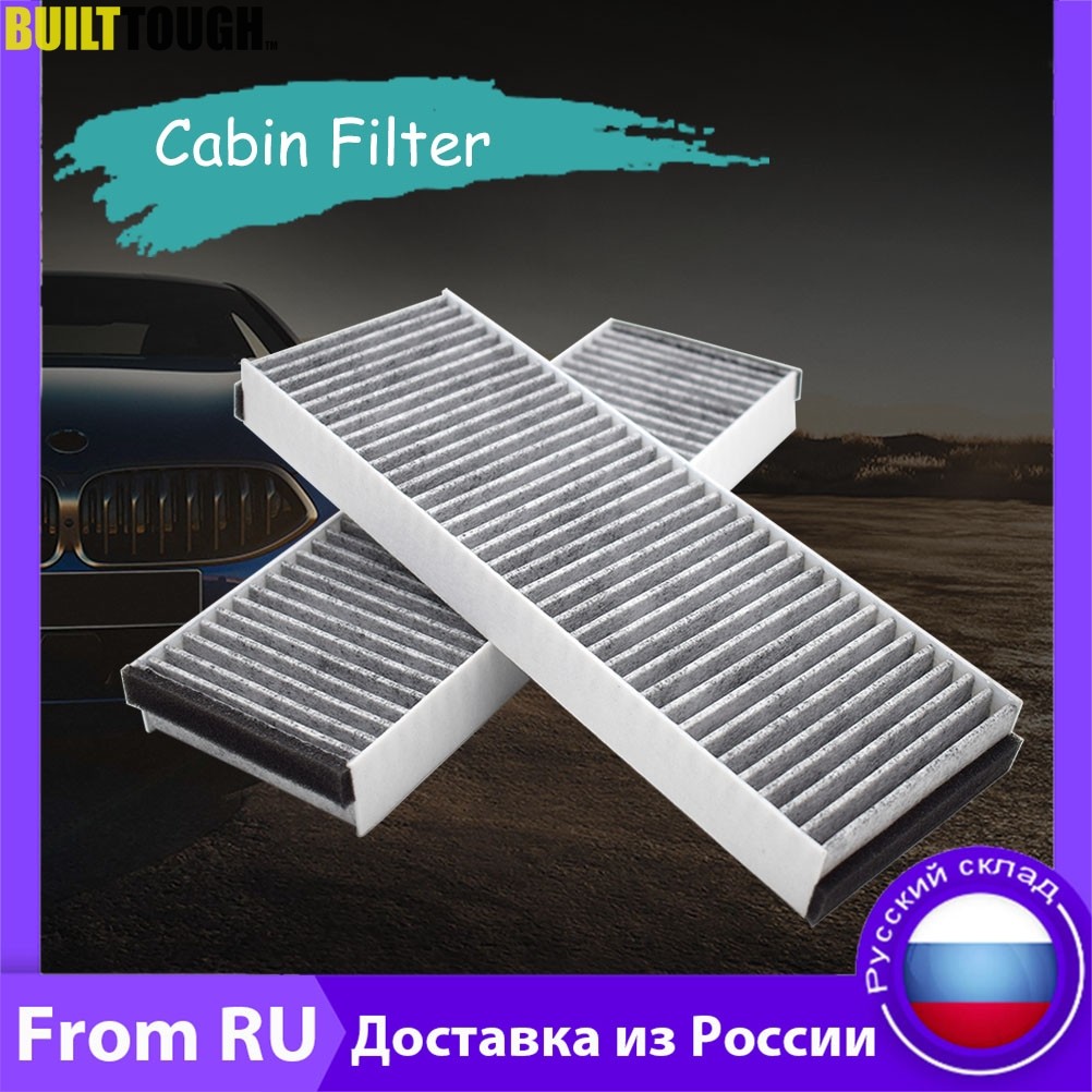 For Audi A6 C6 2.7 3.0 TDI Activated Carbon Pollen Cabin Air Aircon Filter Car Accessories X2 4F0819