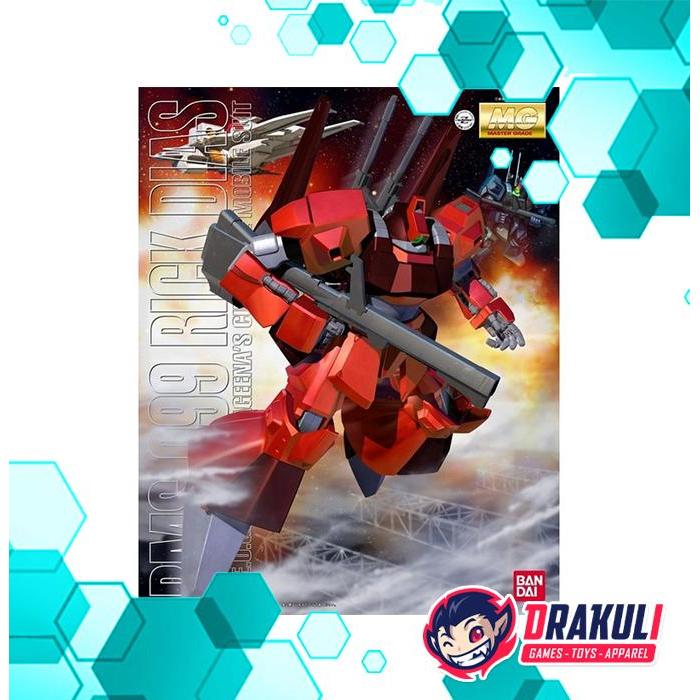 Drakuli HQ BANDAI Plamo MG Rick Dias Red (Quatro Custom)