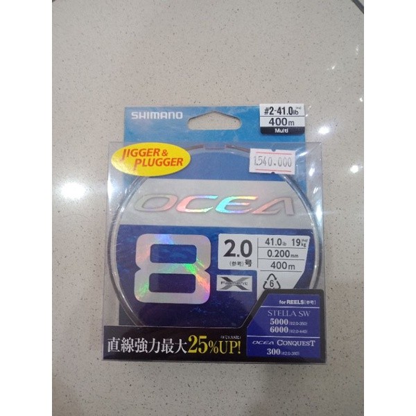 Senar PE Shimano Ocea X8 300M | IM Pancing
