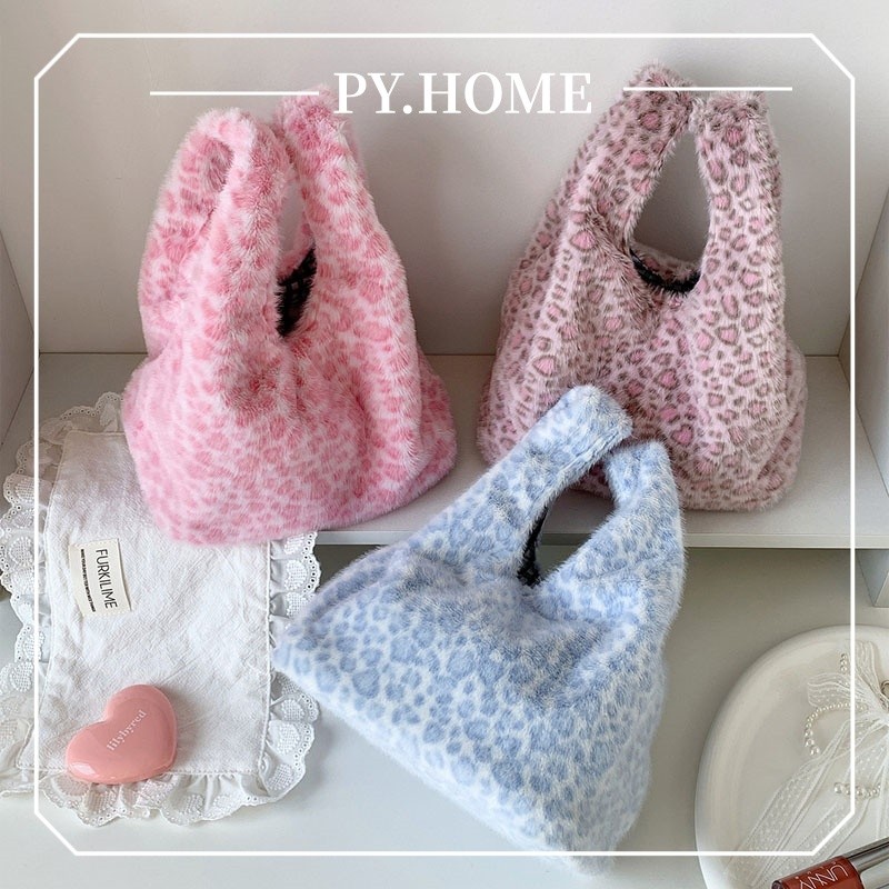 Tas Jinjing Berbulu Kapasitas Besar Tas Tangan Motif Macan Tutul Tas Bahu Bulu Jinjing Fashion Cewek