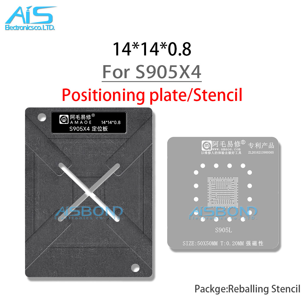 S905X4 S905L S905Z BGA Reballing Stencil Template For LCD tablet IC set-top box main control IC Posi