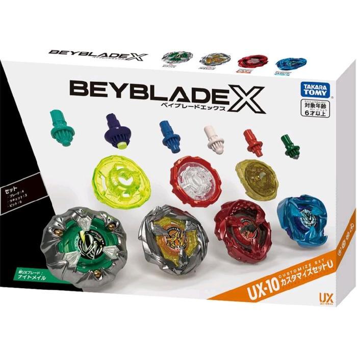 Beyblade x UX-10 customize set u original